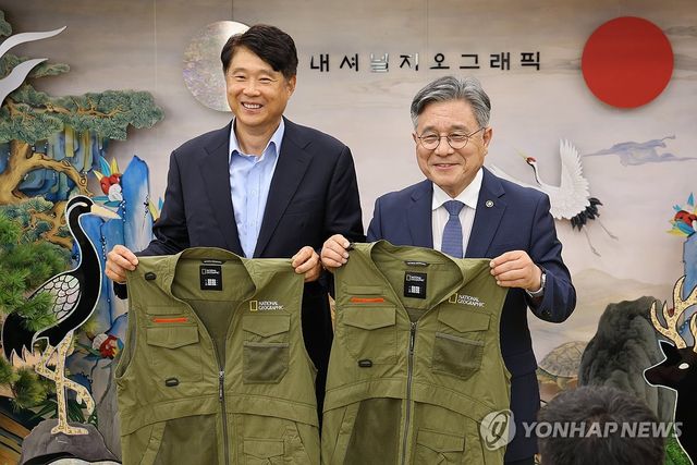 국가유산청-내셔널지오그래픽 어패럴 K-헤리티지 팝업스토어 운영