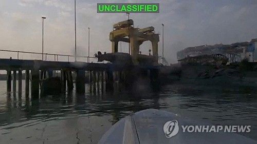 미군의 공습을 받은 이란 반다르아바스