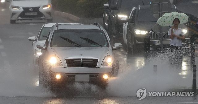 호우주의보 발효된 대구