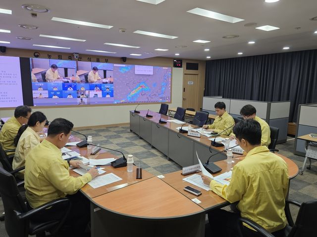 농림축산식품부, 집중호우 대비 긴급 점검회의