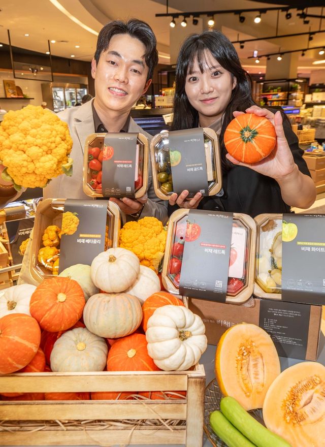 현대백화점 판교점 비체