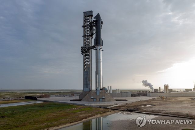 스페이스X 스타십