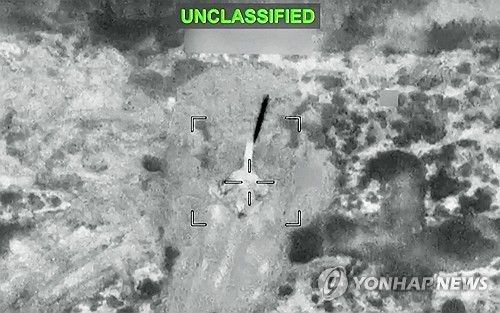 미 중부사령부가 공개한 이란 공습 영상[AFP PHOTO / US Central Command via AFPTV. AFP=연합뉴스 자료사진. 재판매 및 DB 금지]