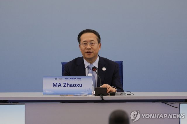 마자오쉬 중국 외교부 부부장