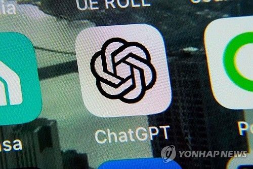 챗GPT