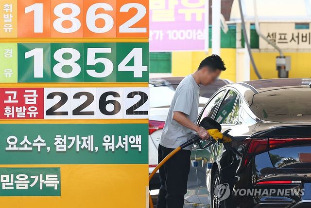 주유소 기름값 9주 연속 하락…중동 긴장 재점화에 하락폭은 축소