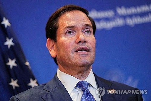 마코 루비오 미국 국무장관