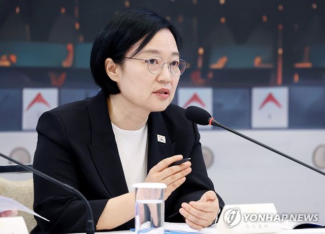 부처 업무보고 발언하는 한성숙 총리