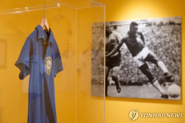 소더비 경매에 나온 펠레의 유니폼