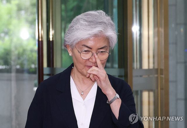 외교부 도착한 강경화 주미대사