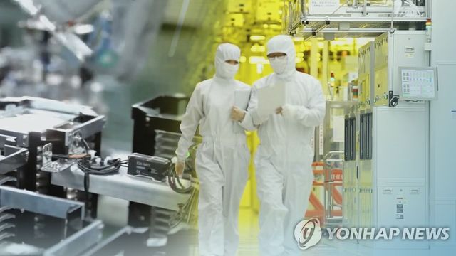 소재·부품·장비(CG). 이 사진은 기사와 직접 관련이 없습니다.
