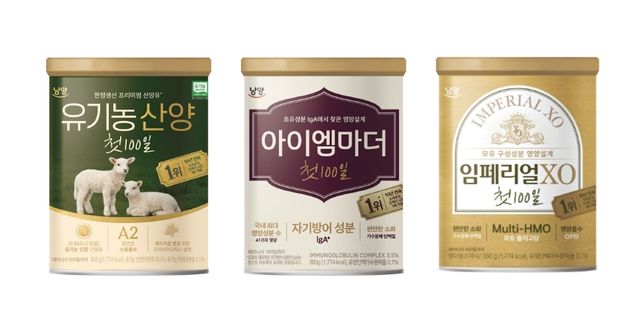 '첫 100일' 분유 신제품 3종