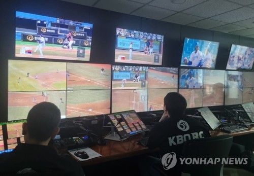 KBO 비디오 판독센터