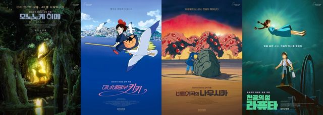 CGV '월간신촌' 프로그램