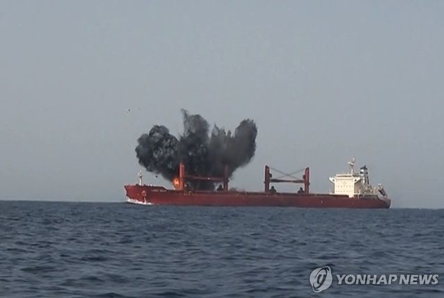 홍해를 통항하는 상선에 대한 예멘 친이란 무장세력 후티의 2025년 공격사례