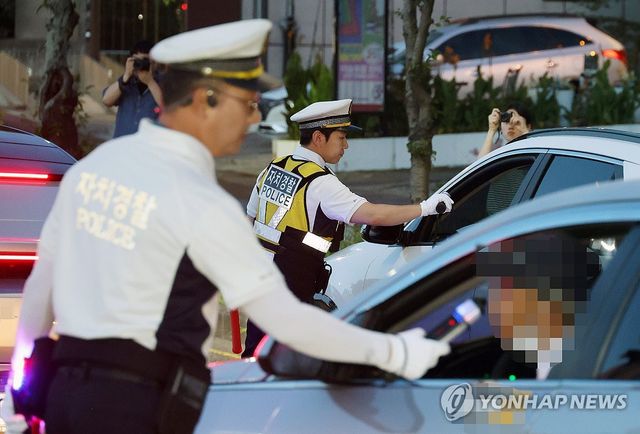 음주운전 단속하는 자치경찰