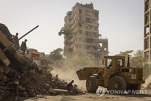 베네수엘라 지진