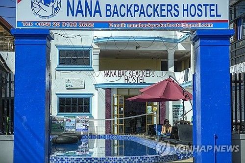메탄올 든 술 마신 외국인 관광객 6명 숨진 라오스 호스텔