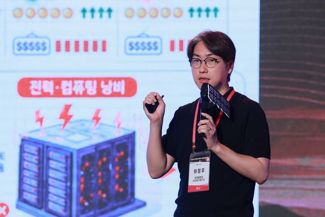 하정우 전 AI미래기획수석