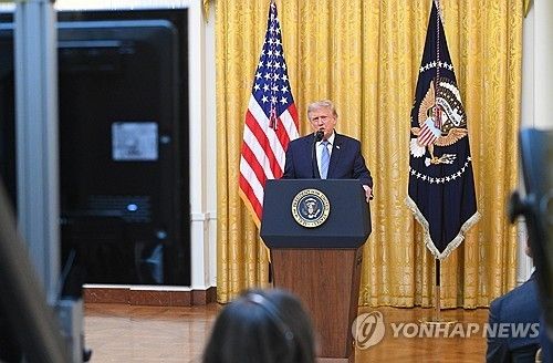 대국민연설하는 도널드 트럼프 미국 대통령