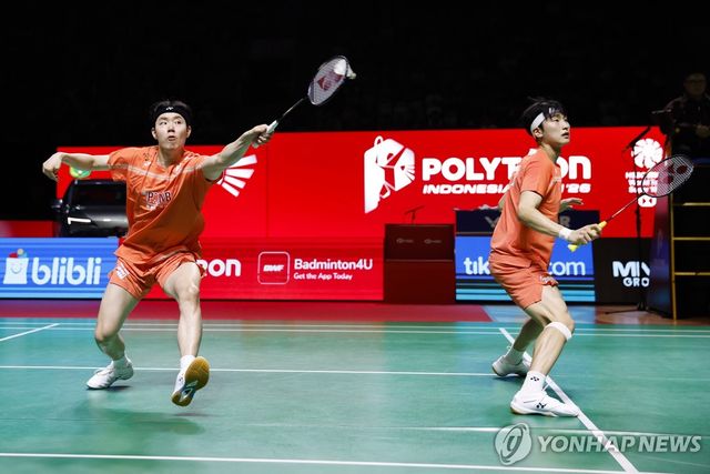 배드민턴 남자복식 세계랭킹 1위 서승재-김원호