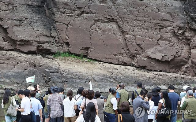 세계유산 현장관리자 포럼…반구대 암각화 답사