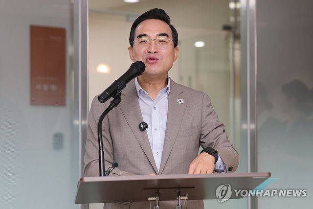 박홍근 기획예산처 장관이 지난 16일 정부세종청사에서 열린 기획예산처 도서관 '서담재' 개관식에서 축사를 하고 있다. [연합뉴스 자료사진. 재판매 및 DB 금지]
