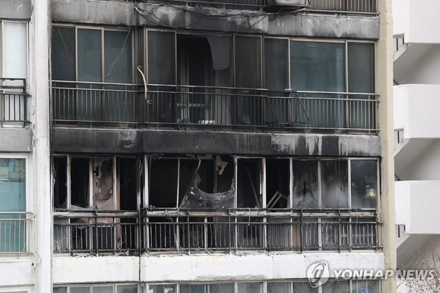 인명 피해 발생한 대치동 은마아파트 화재