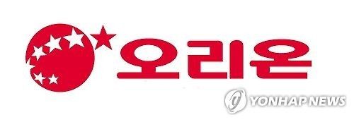 오리온