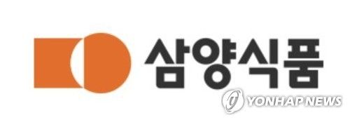 삼양식품 