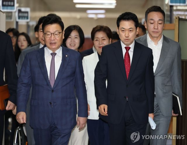 국민의힘 최고위원회의 입장
