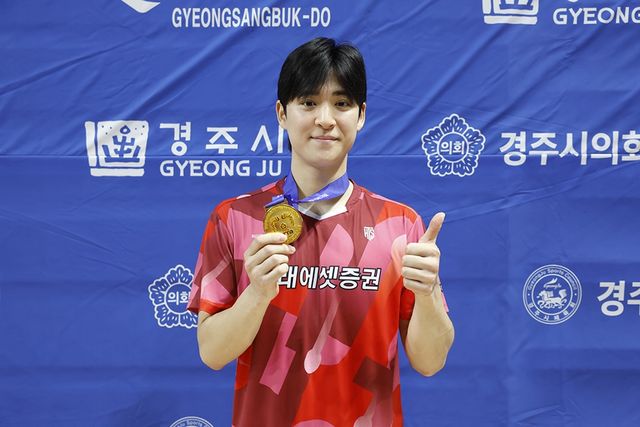 박강현
