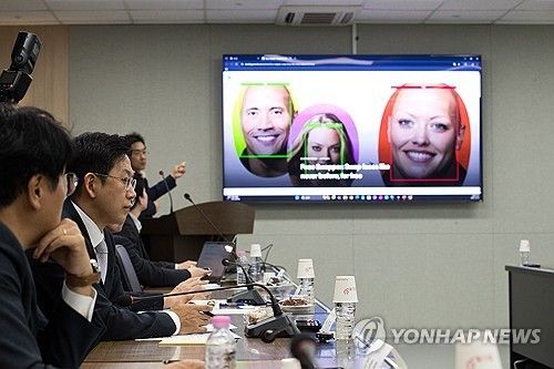 인공지능안전연구소 방문한 배경훈 부총리