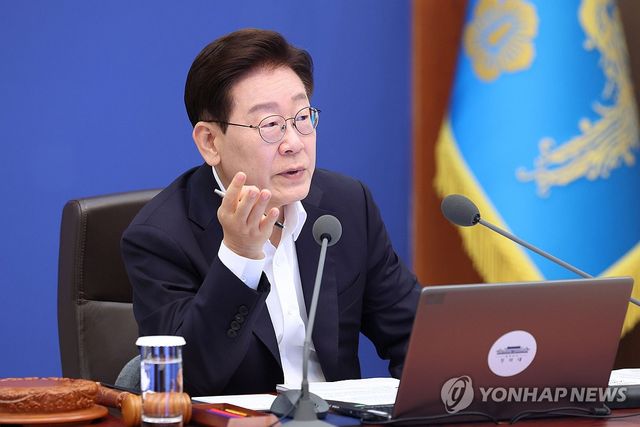 이재명 대통령
