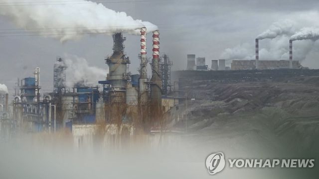 석탄 발전 단계적 폐지 (CG)
