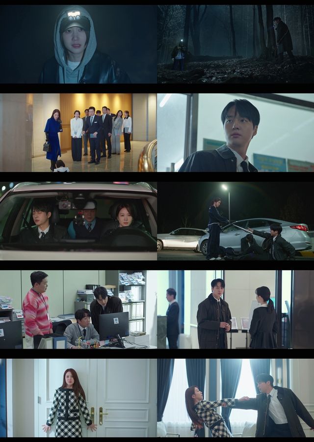 tvN 토일드라마 '오싹한 연애' 영상 캡처