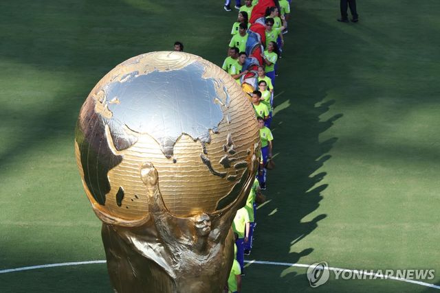 월드컵 시상식 준비
