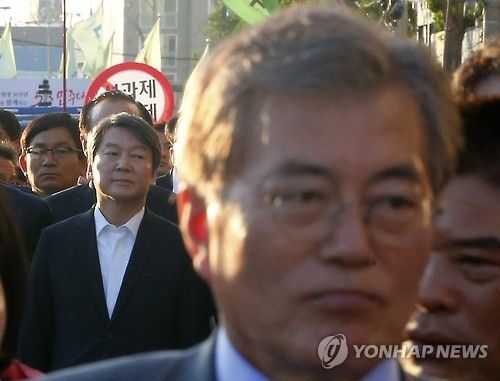 외면하는 문재인과 안철수