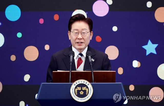 인사말하는 이재명 대통령