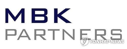 MBK파트너스 ci.