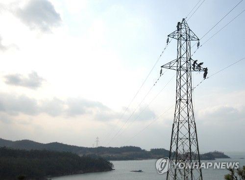 송전탑. [한국전력 제공. 재판매 및 DB 금지]