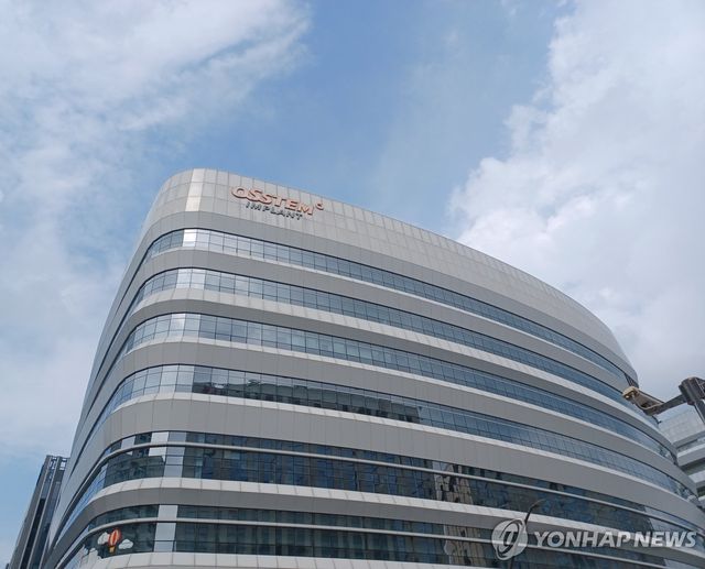 오스템임플란트
