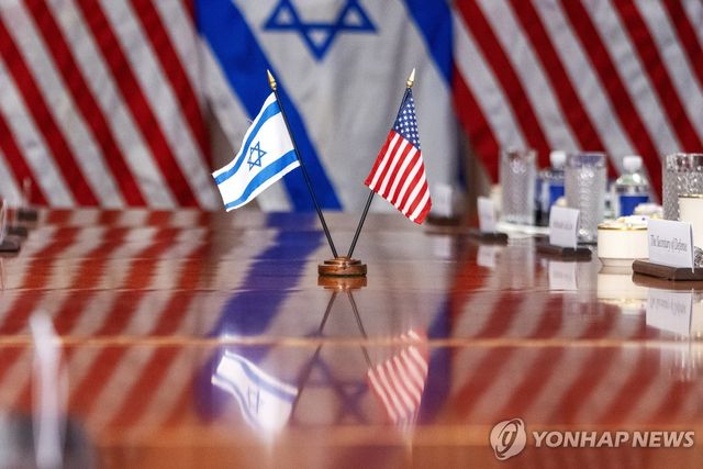 미국과 이스라엘 국기