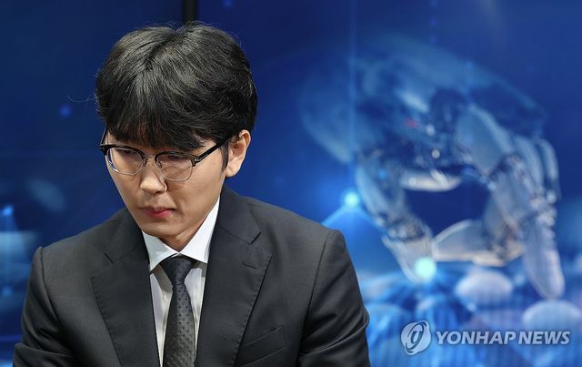 고심하는 신진서