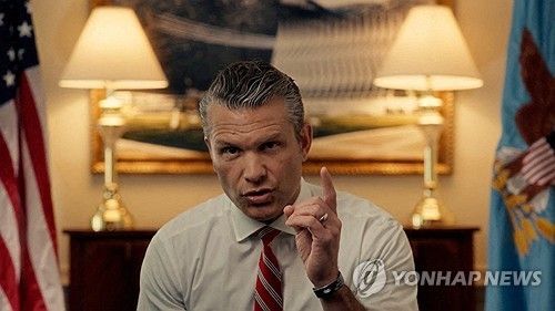 피트 헤그세스 미국 국방장관