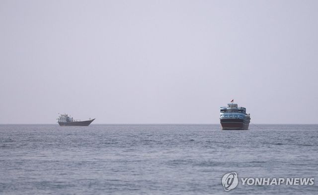 긴장감 고조된 호르무즈