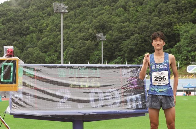 41년 묵은 남중부 높이 뛰기 한국 기록 경신