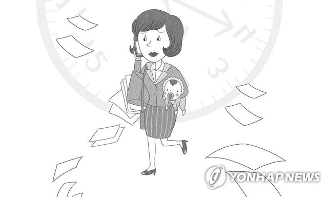 워킹맘 육아휴직 (일러스트)