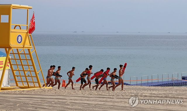 피서객 안전을 위해