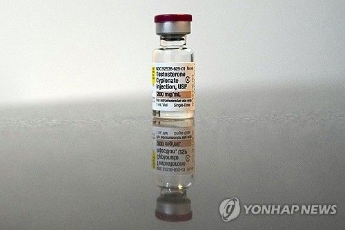 테스토스테론 주사제